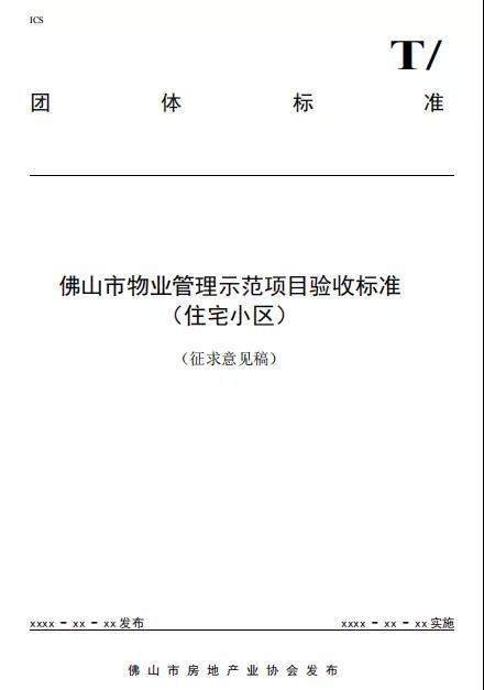 微信图片_20210507175339.jpg