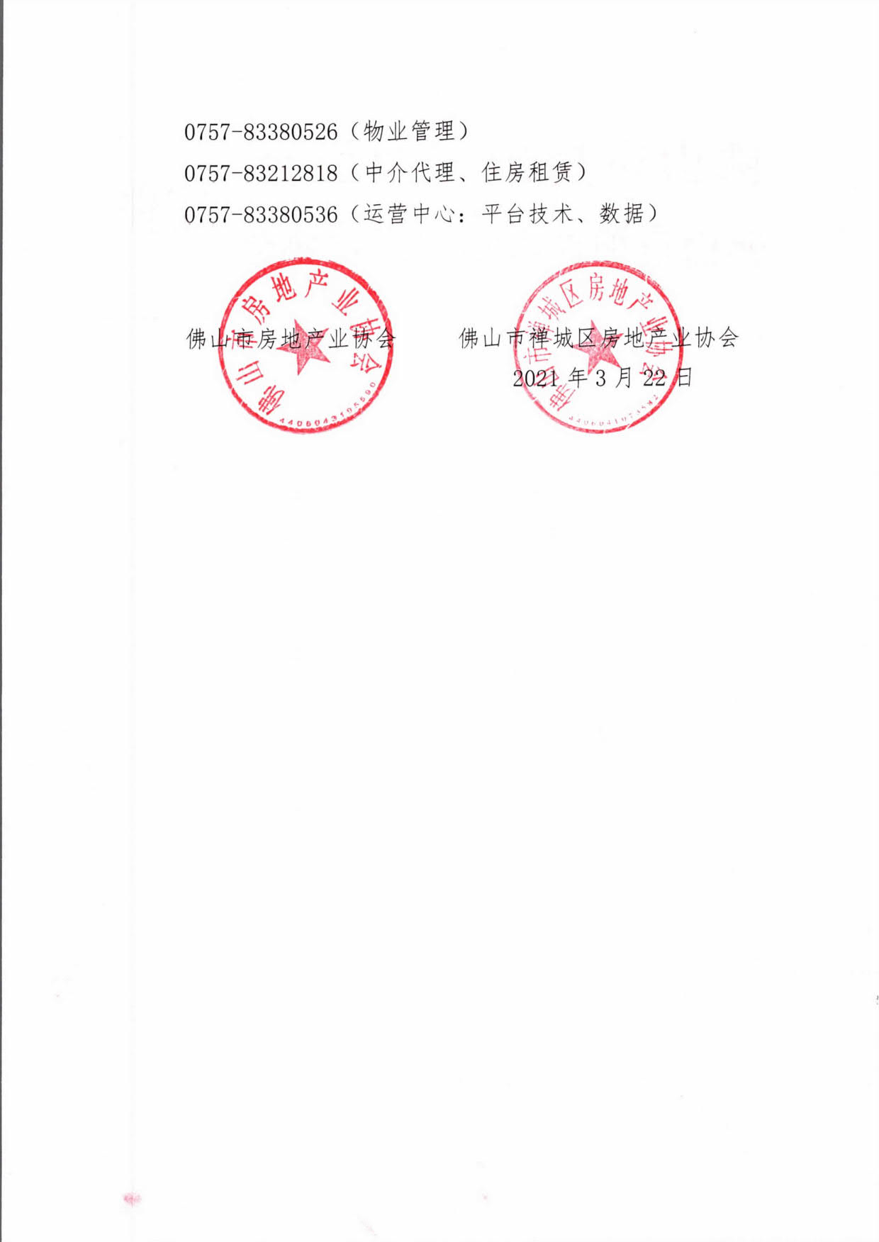 02 - 副本.jpg