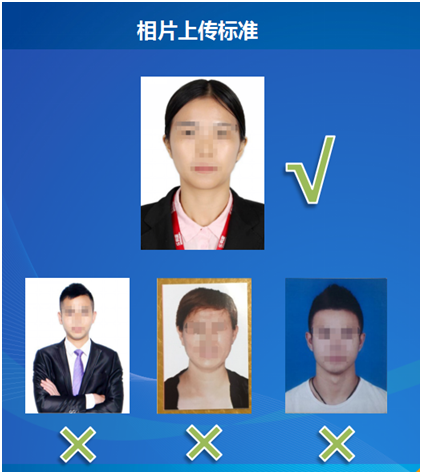 中介领证1.png