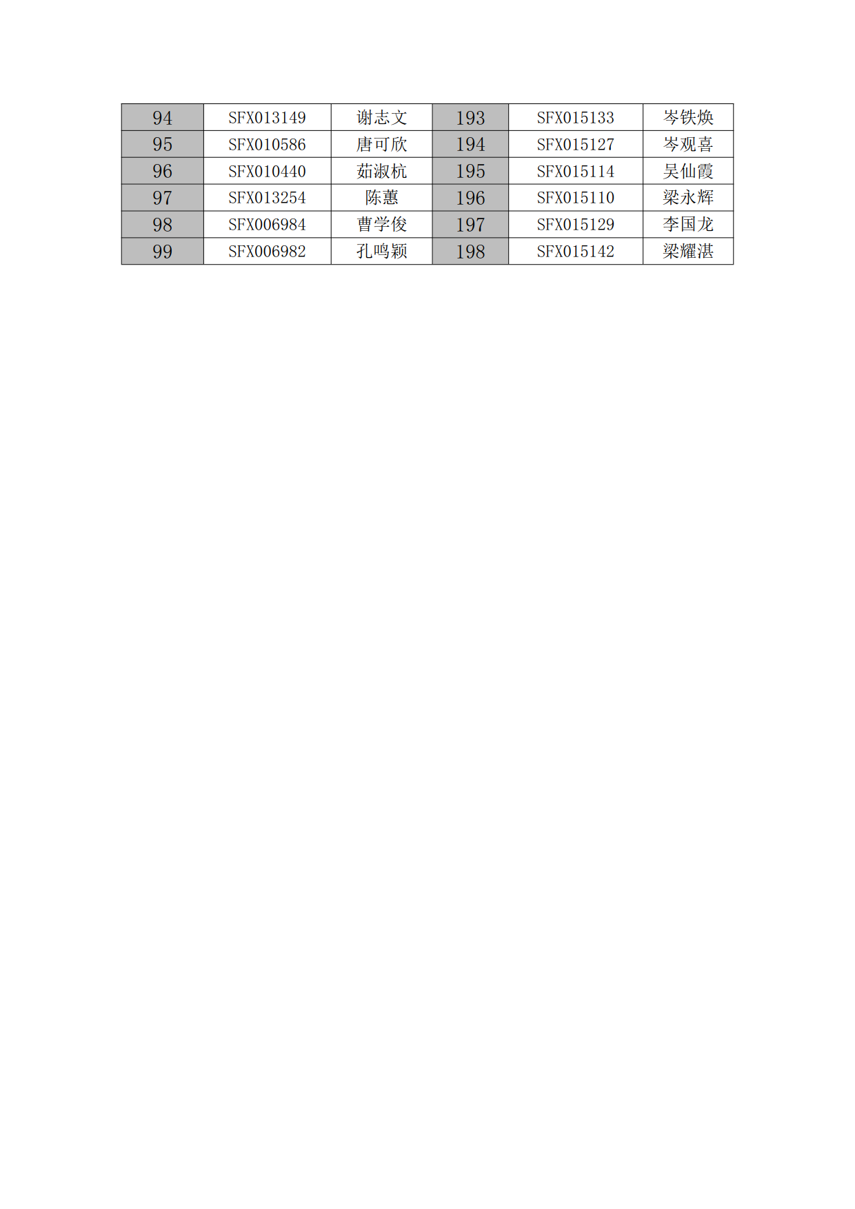 全8-0_4.png